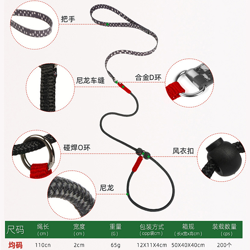 宠物P链P字绳训犬用品狗狗牵引绳遛狗绳子小狗链子小型犬中型大型