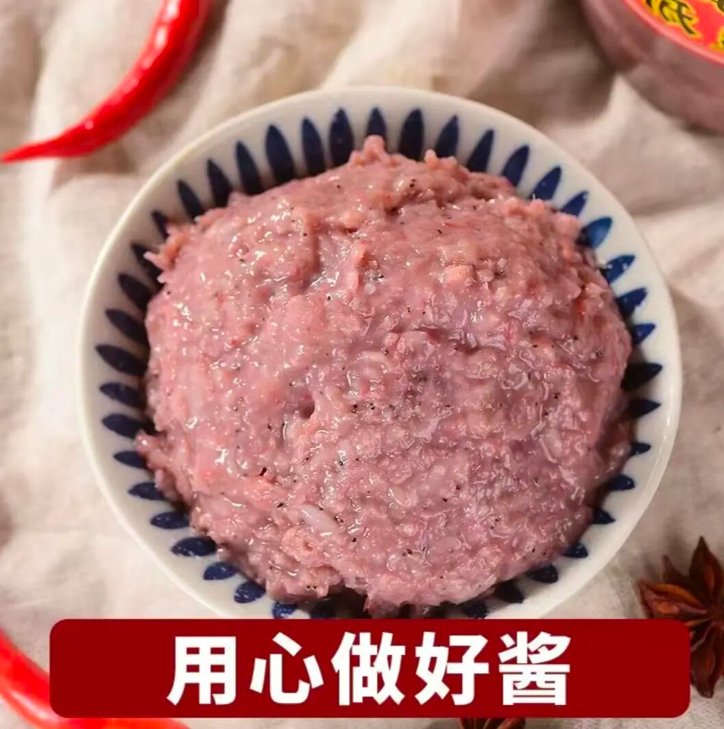 山东渤海湾特产原味虾酱500g