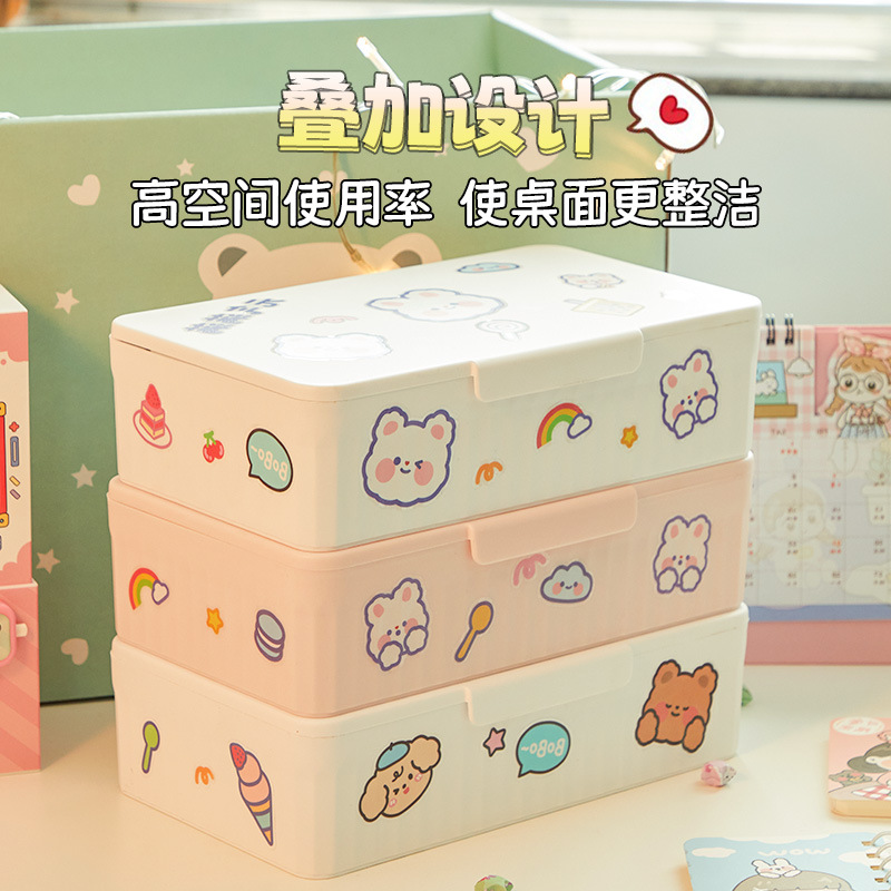 直销数据线收纳盒桌面收纳口红收纳盒充电线理线盒防尘带盖子