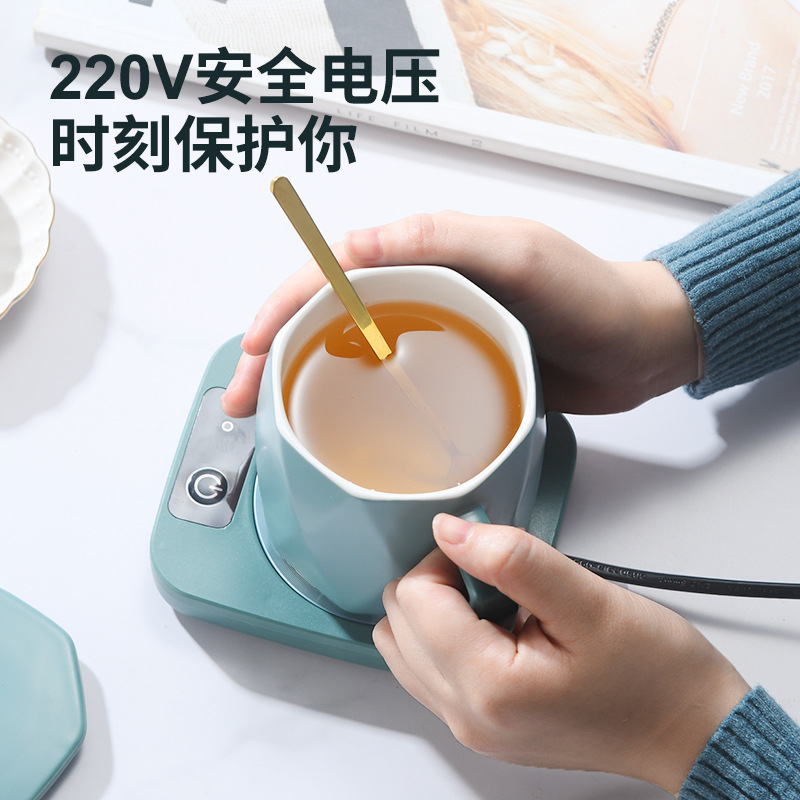 55度恒温加热杯垫暖暖杯 智能保温家用热牛奶杯子礼盒暖杯垫