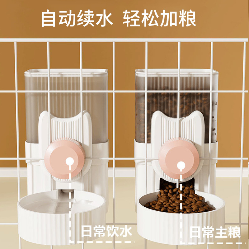 宠物方形磨砂挂式自动饮水器喂食器套装挂笼大容量猫咪防猫碗狗碗