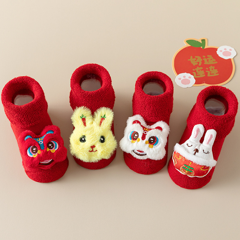 新生秋冬婴儿加厚绒袜子男女宝宝满月百天周岁过年红色防滑地板袜