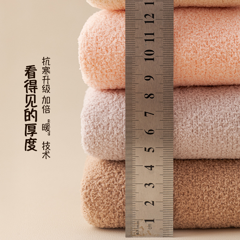 羊羔绒袜子女加绒加厚防滑地板袜家居保暖不掉毛鞋袜套毛绒雪地袜