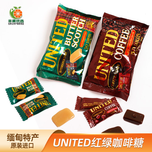 UNITED缅甸咖啡糖泰国糖果提神