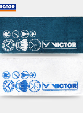 威克多victor胜利羽毛球运动毛巾TW2006健身跑步纯棉吸汗擦汗巾