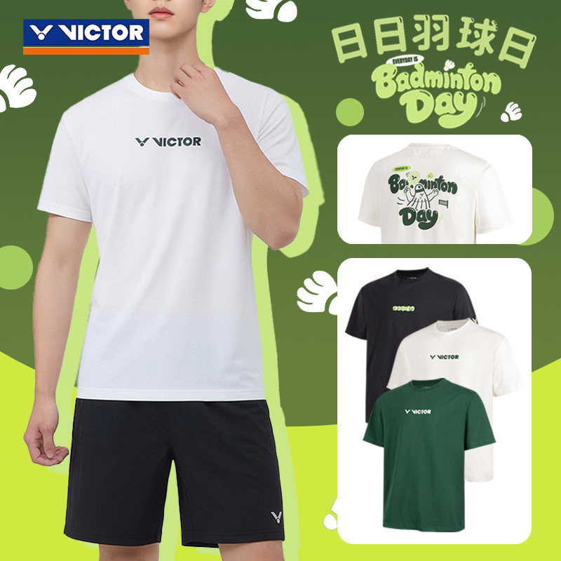 威克多VICTOR胜利日日羽球日系列中性款针织T恤2601/2/3EIBD短袖图片
