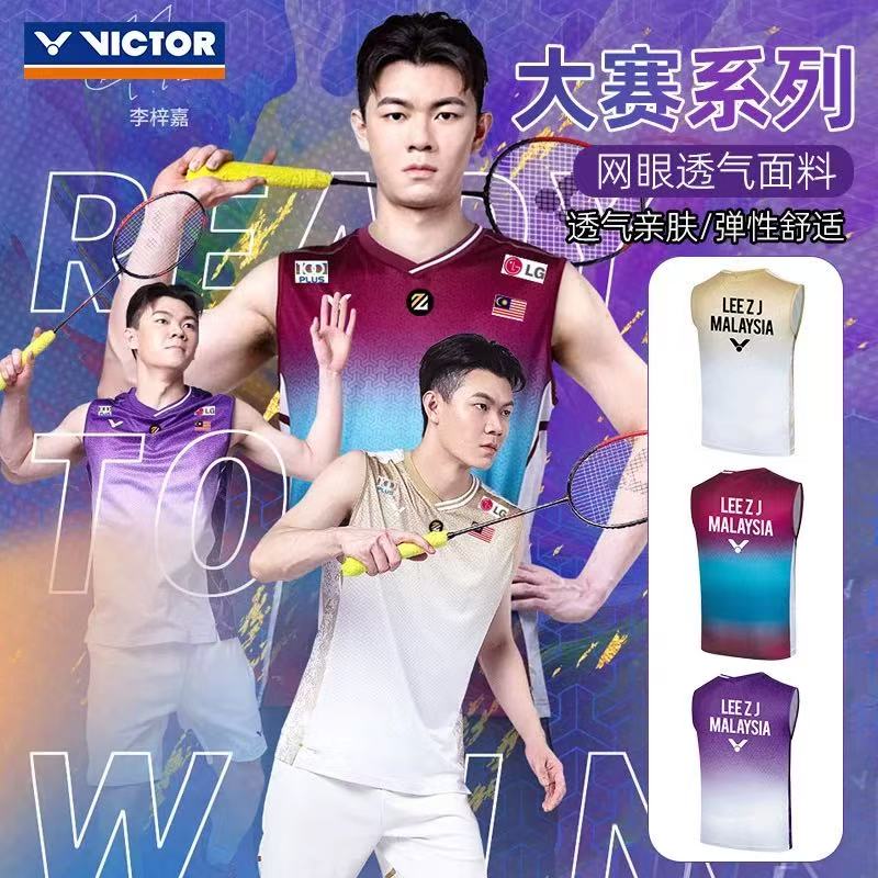威克多羽毛球服大赛服短袖李梓嘉