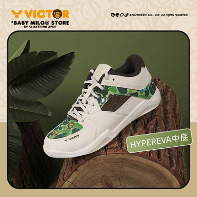 威克多VICTOR胜利羽毛球鞋BABY MILO联名运动专业全面类球鞋VG-BM