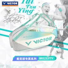 威克多VICTOR胜利羽毛球包BR5233TTY戴资颖运动双肩背包大容量