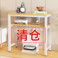 小桌子长方形工作台电脑桌家用卧室方桌学习桌双层简易书桌置物架
