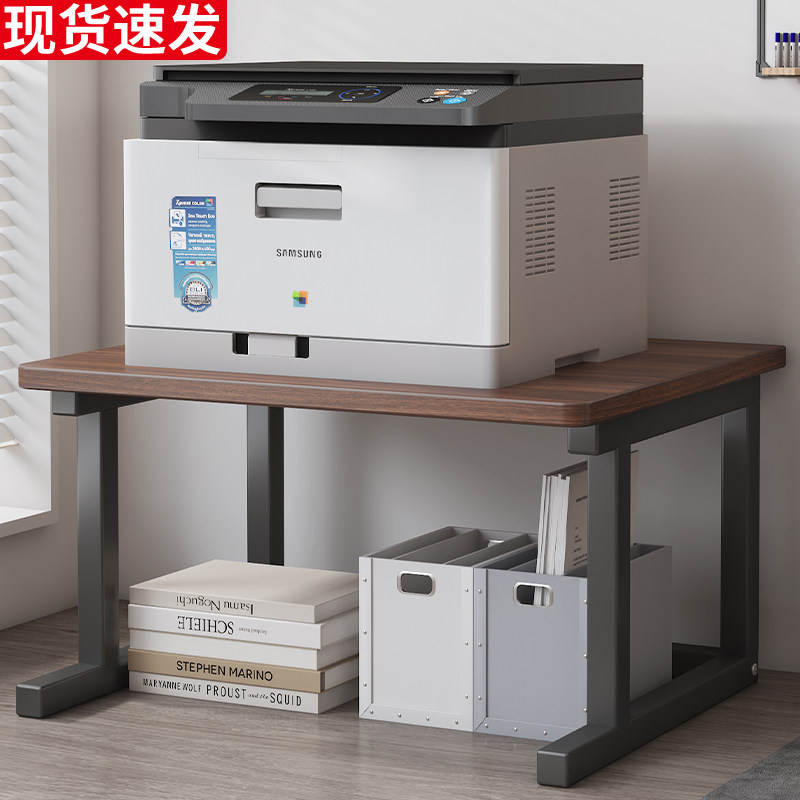 打印机置物架桌上台面双层桌面微波炉放置收纳支架办公桌增高架子