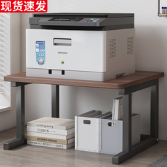 打印机置物架桌上台面双层桌面微波炉放置收纳支架办公桌增高架子