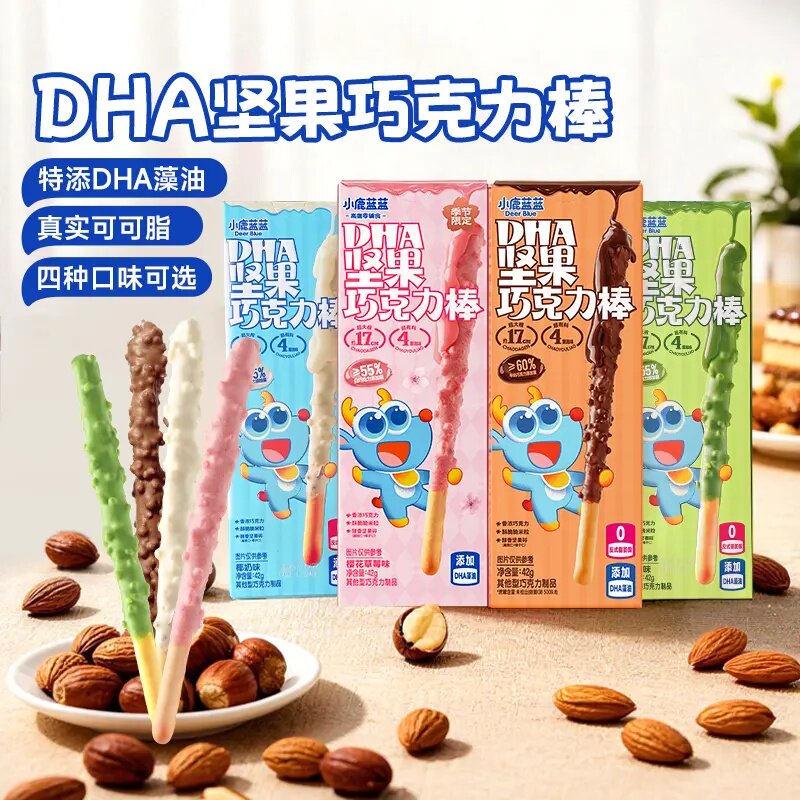 【小鹿蓝蓝_DHA坚果巧克力棒/42g】纯可可脂0反式脂肪酸儿童零食