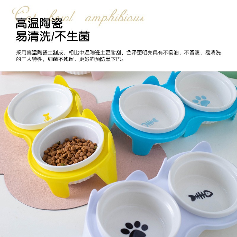 猫碗陶瓷猫食盆猫咪碗宠物碗斜口保护颈椎防打翻双碗喝水喂食一体