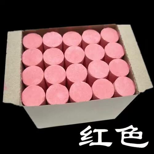 大粉笔彩色粗粉笔红色木材白色船舶涂鸦大号黄色绿色20支蓝色