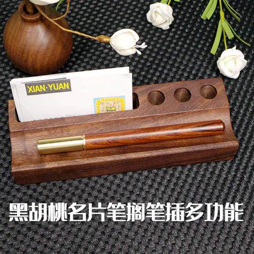 桌面创意多功能笔架笔搁笔托笔插签字笔笔架收纳小摆件钢笔展示架