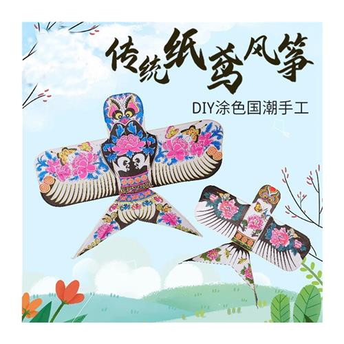 洞洞板专用挂钩层板超市泡面架子厨房用饰品收纳摆架挂篮挂钩