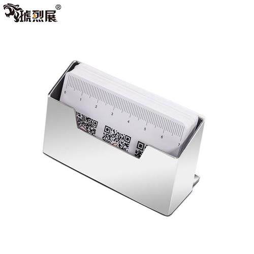 名片夹男士女式商务名片座办公桌摆件大容量创意定制金属名片盒