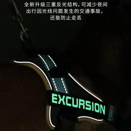 狗狗牵引绳背心式金毛拉布拉多中大型犬遛狗绳狗链子胸背带