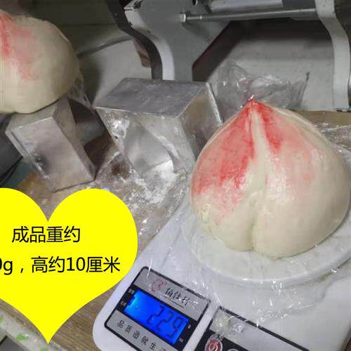 寿桃包模具寿桃叶子模具酒店点心模具卡通果蔬馒头模具铝合金模具