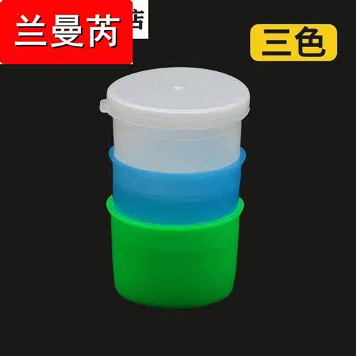 三色服药杯服药盒 小药杯三色杯3只一套带盖一次性早中晚分药盒