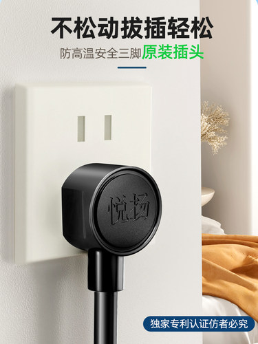 国家标准三芯4方电缆3芯10A带插头三相16A纯铜2.5方铜芯护套线