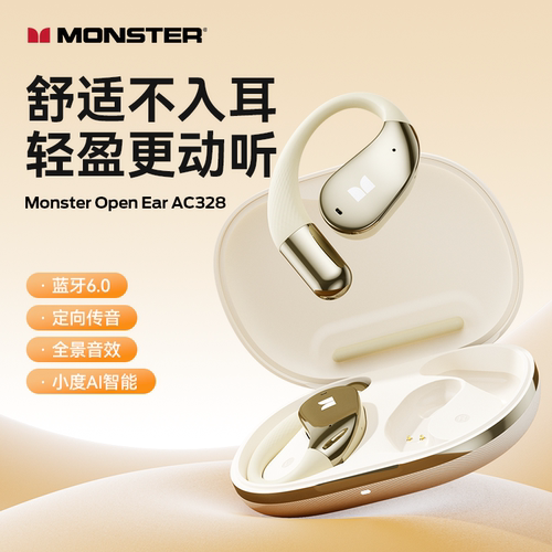 无线蓝牙耳机运动AI智能耳机降噪