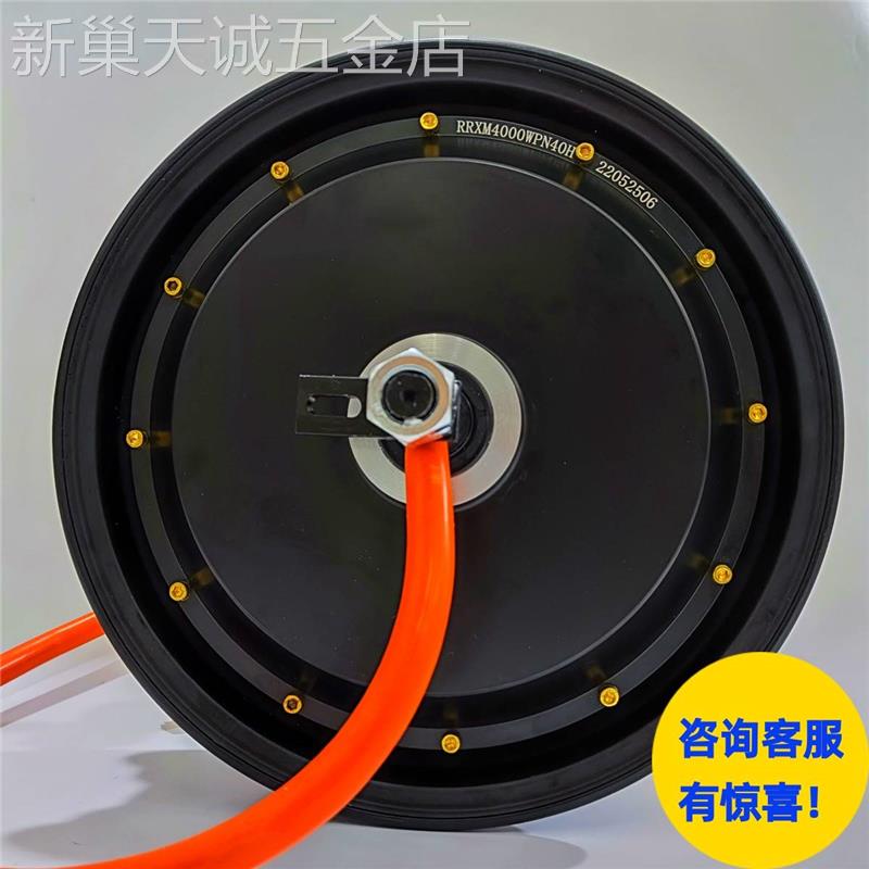 熊猫电机12寸1500w2000w3000w4000W5000W磁钢瓦片宽钢圈粗轴加长