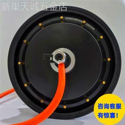 熊猫电机12寸1500w2000w3000w4000W5000W磁钢瓦片宽钢圈粗轴加长