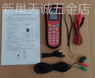 泛海三江编码器CODER-F100手持编码器三江电子编码器全新现货-封面