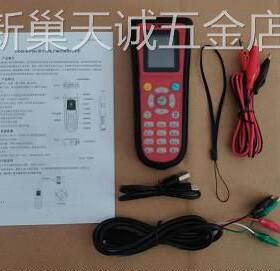 泛海三江编码器CODER-F100手持编码器三江电子编码器全新现货