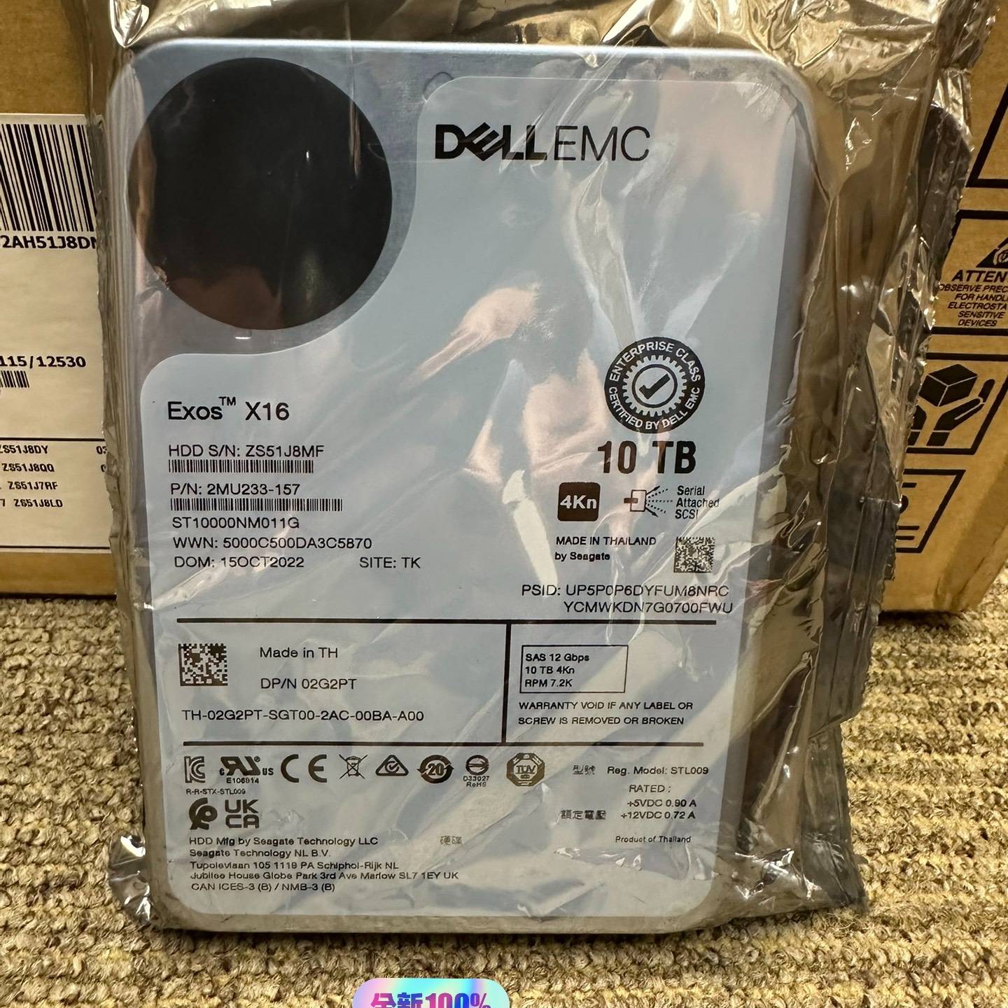 DELL EMC-10TB SAS 4Kn硬盘议价 也可为维修!!