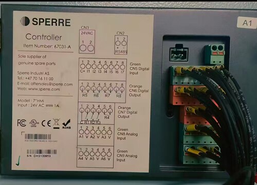 SPERRE Controller 7＂HMI 空压机触控屏，非功能质量问题不退换2
