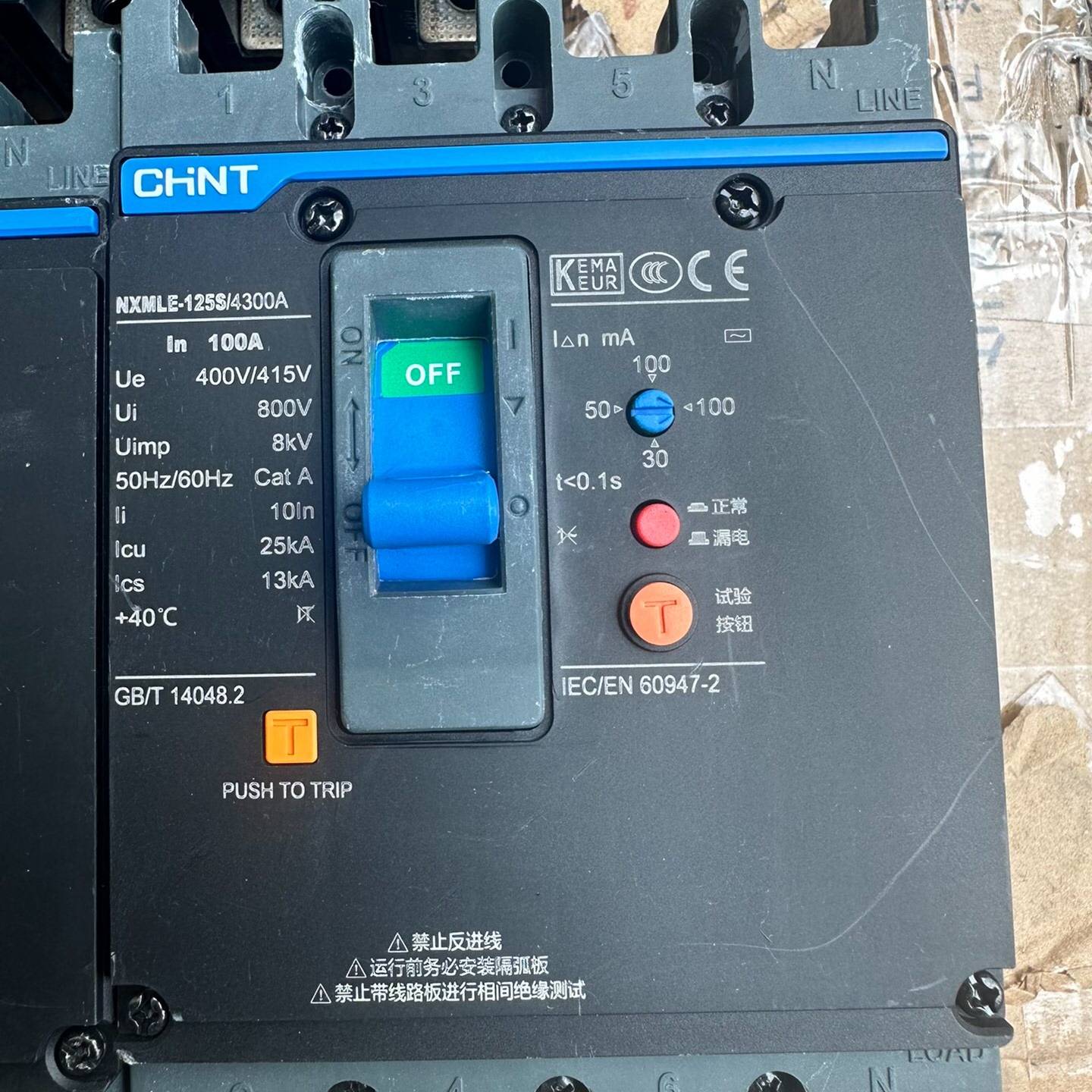 正泰NXMLE-125S/4300A漏电断议价 也可为维修!!