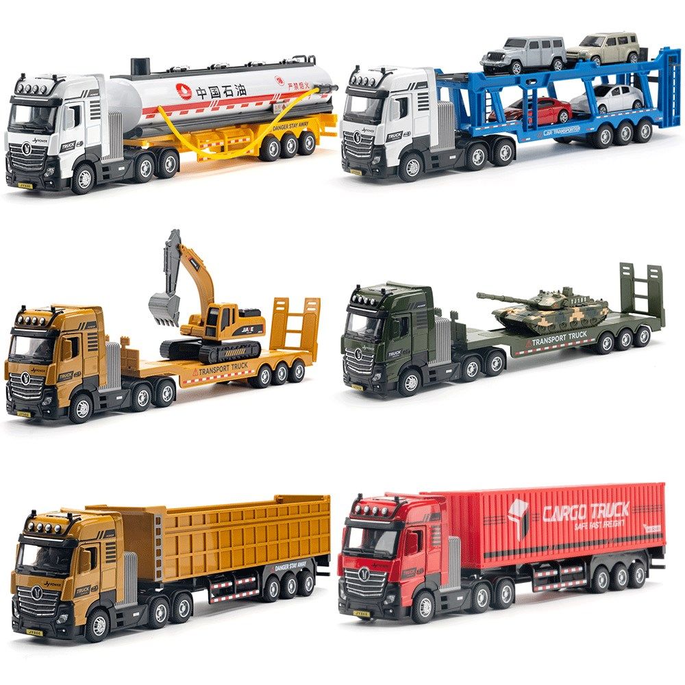 大号合金拖车玩具小汽车平板男孩双层模型工程车儿童运输新疆包邮,玩具/童车/益智/积木/模型,合金车/玩具仿真车/收藏车模,淘宝优惠券,粉丝福利购,淘宝优惠卷