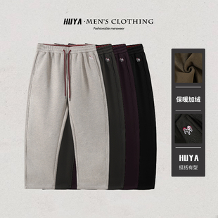 虎牙兄弟休闲裤男款冬季加绒保暖百搭新年刺绣小马直筒裤男 L2632