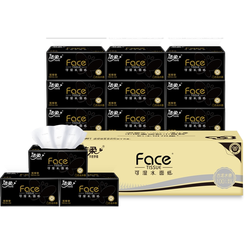 洁柔抽纸黑Face3层150抽家用加厚古龙水香经济实惠大包装面巾纸