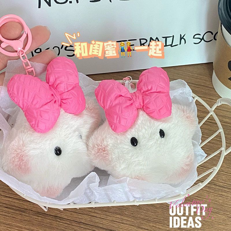 成品吱吱叫粉蝴蝶结星星毛绒挂件少女心星之卡皮巴拉包包可爱挂件