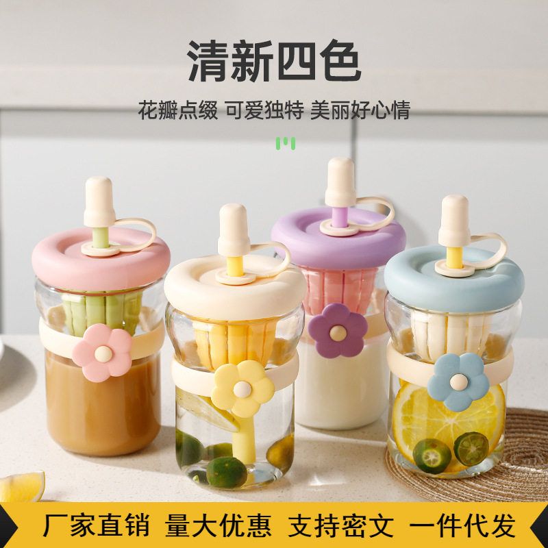 夏季简约花朵杯带吸管咖啡杯子女生高颜值玻璃水杯伴手礼品定制