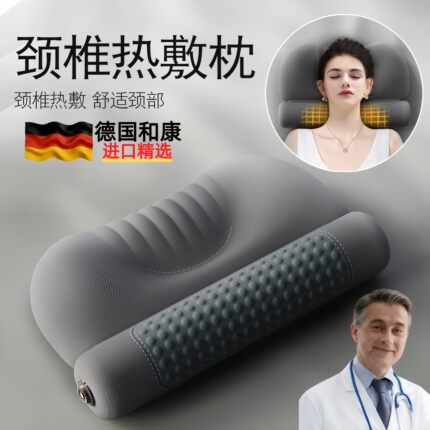 德国精选艾草热敷颈椎枕头护劲睡眠用圆柱加热护颈枕记忆棉艾灸枕