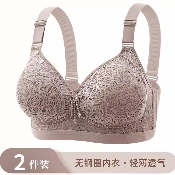 新款大码性感蕾丝无钢圈薄杯文胸拢侧收副乳调整型吸汗衣