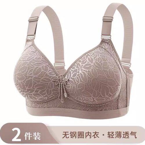 新款大码蕾丝无钢圈文胸