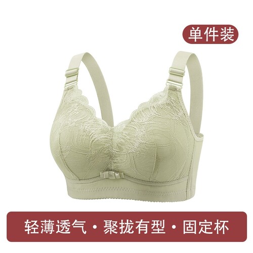 中老年无钢圈聚拢防下垂文胸