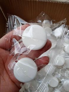 木炭引燃块白色固体|生点火神器助燃无烟干锅烧烤炉专用煮茶蜡烛