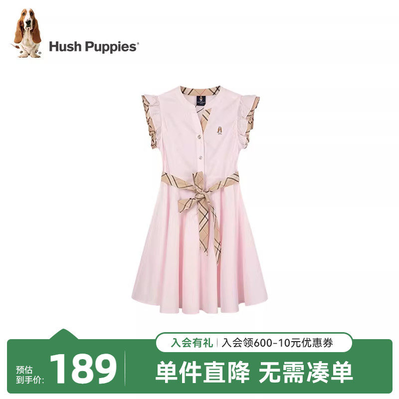 【断码清仓】暇步士童装女童拼接连衣裙女宝收腰丝巾甜美风裙子
