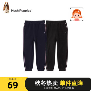 子秋冬款 女童裤 暇步士童装 大童休闲儿童保暖摇粒绒运动裤 清仓