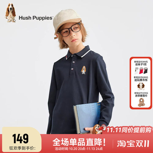 暇步士男童POLO衫夏季新款