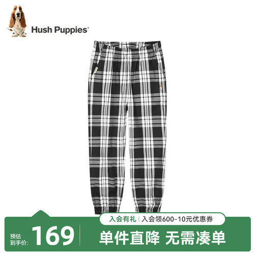 【格子】暇步士童装儿童裤子春秋男童休闲格子裤女童宽松运动长裤