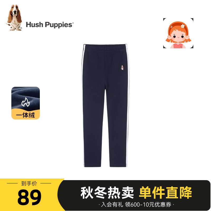 暇步士女童长裤大童休闲运动裤