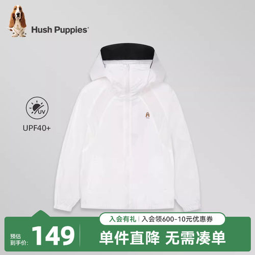 暇步士女童防晒衣春夏新款